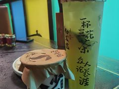 -吼堂老火锅(太古里总店)