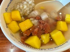 -秉正堂(天后宫总店)