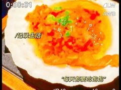 -雍容荟帝王蟹活龙虾展台自助(IFS黑金店)