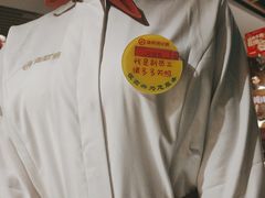 -海底捞火锅(西安路店)