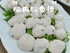 -红日饭店(裕隆三路店)