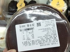 -匠造烘焙(上海工厂店)