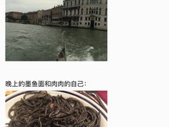 -圣马可广场