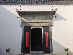 -南京民俗博物馆(甘熙故居)