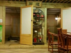 -绿岛汤泉韩式休闲会所
