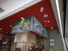 -DQ·蛋糕·冰淇淋(高新万达店)