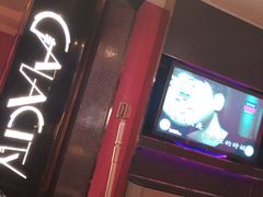 -GalaCity上海歌城(杨浦百联店)