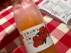 -西贝莜面村(万象天地店)