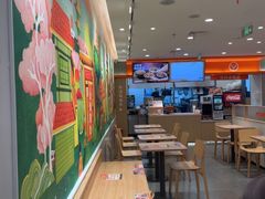 -吉野家(上海美罗城店)