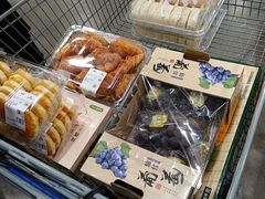 -山姆会员商店(邻瑞广场店)