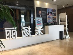 -北京米扬丽格医疗美容·联合丽格鼻整形中心