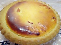 半熟芝士蛋挞-好利来(桂林路店)