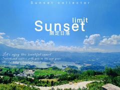 -重庆云阳龙缸景区