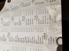 -戈尔登酒店·满堂彩咖啡厅