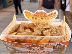 -老day牛杂(官也街总店)