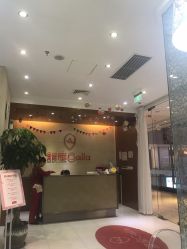 -银座Calla日式美容沙龙