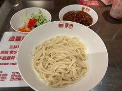 -添萬囍·天津三鲜捞面(天河城店)
