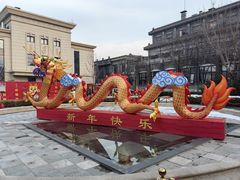 -北京前门大栅栏