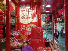 -东江海鲜酒家(艺都分店)