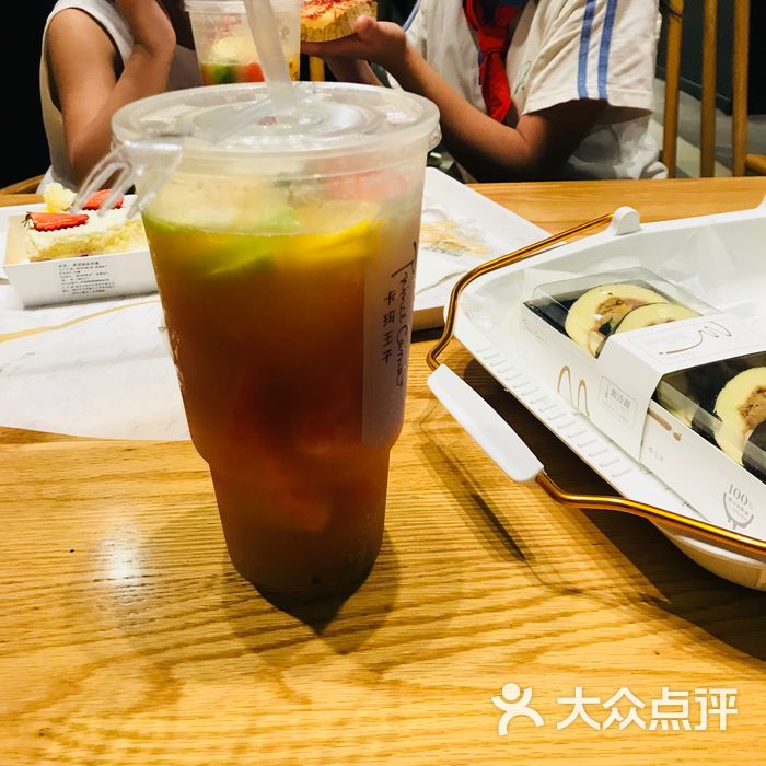 卡玛王子生日蛋糕