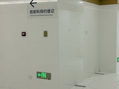 -上海市普陀区中心医院