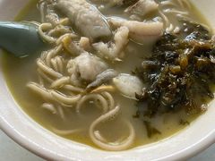 -明呈黄鱼面馆(斜土路店)