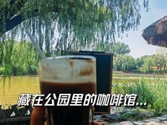 -三忘湖 SWANSEEN(柳荫公园店)