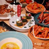 来最知名的粤餐厅🔥点都德来一场夏日•夏息饕餮😍