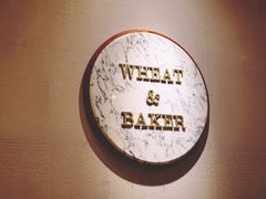 -WHEAT&BAKER-麥(凯德来福士店)