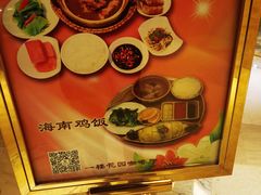 -花园咖啡厅(厦门美丽华大酒店)