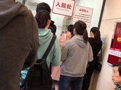 -成都市第二人民医院(庆云院区)