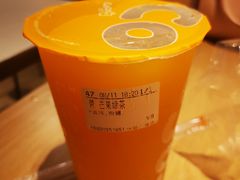 -CoCo都可(中华广场店)