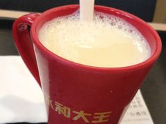 -永和大王(香缤店)