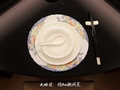 -大林苑世家精细潮州菜