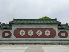 -武当山风景区