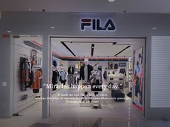 门面-FILA(龙之梦购物中心店)