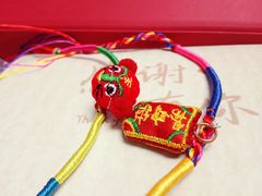 -采芝斋(延安路店)