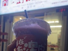 -南澳岛打卡果汁冰公司