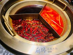 麻路奔驰锅-麻路成都火锅(柏威年店)