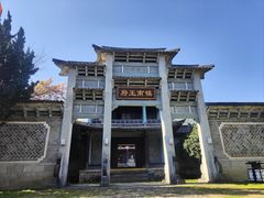 -天龙八部武侠城