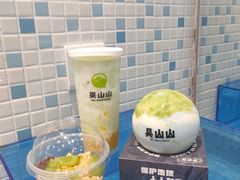 -吴山山·椰子酸奶(天河南店)