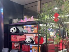 -四川饭店(城乡购物中心店)