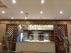 门面-全聚德(长江路店)