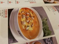 -全聚德(长江路店)