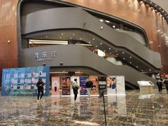 -郑州大剧院