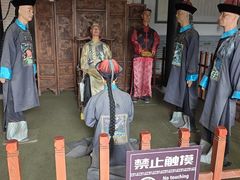 -河间府署