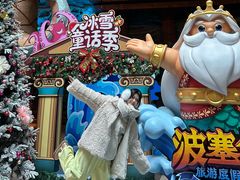 -波塞冬旅游度假区