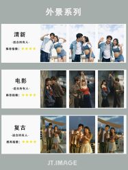 -专注孕妇照亲子照·纪田摄影