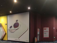 -AMG海上明珠影城(杭州西湖银泰店)