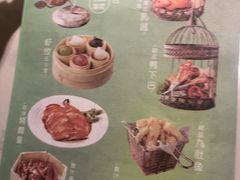 菜单-避风塘·老港味餐厅(虹口龙之梦店)